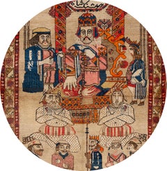 Antiker Malayer-Teppich aus dem frühen 20