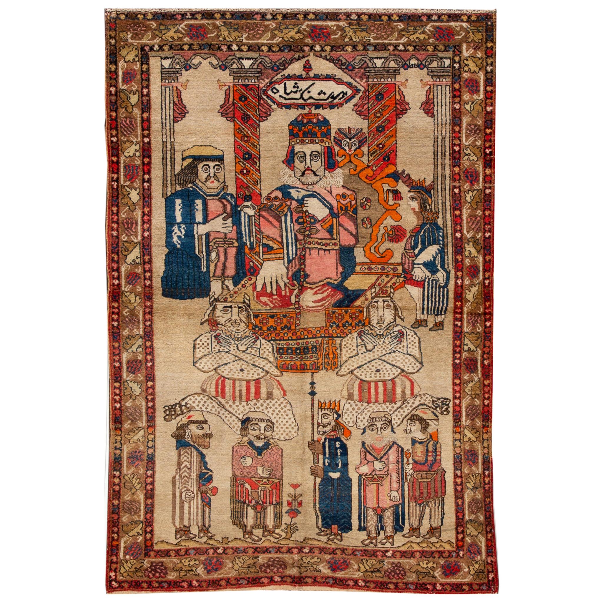 Early 20th Century Antique Malayer Rug For Sale