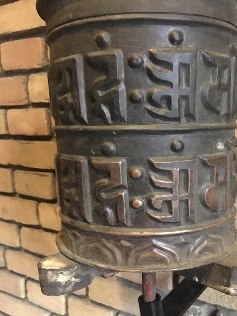 Antikes Nepali-Gebetrad aus Nepal aus Nepal, frühes 20. Jahrhundert (Kupfer) im Angebot