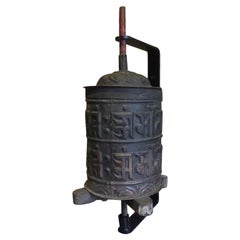 Early 20th century Antique Nepali Praying Wheel from Nepal