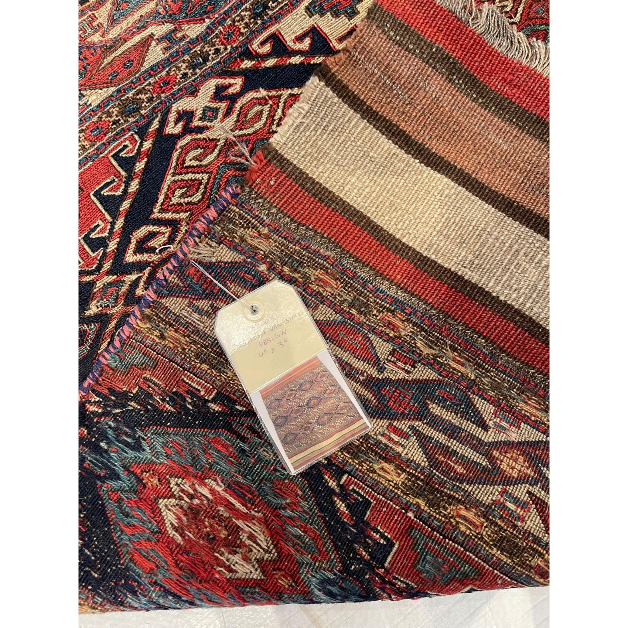 Asiatique Tapis Shahsavand antique du début du 20ème siècle, Fish Design/One, tissé à plat en vente