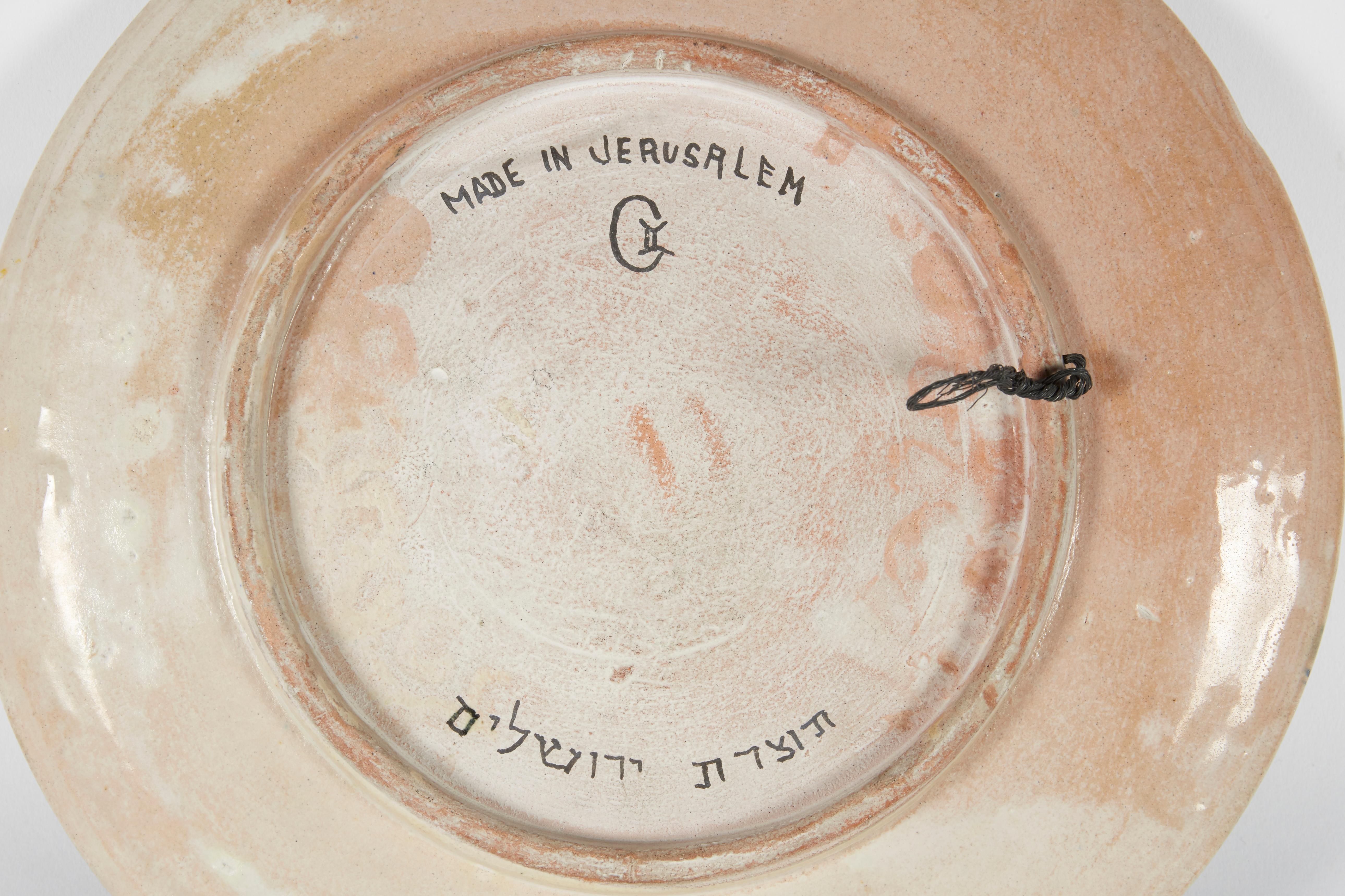 Early 20th Century Armenian Pottery Plate from Jerusalem For Sale 2