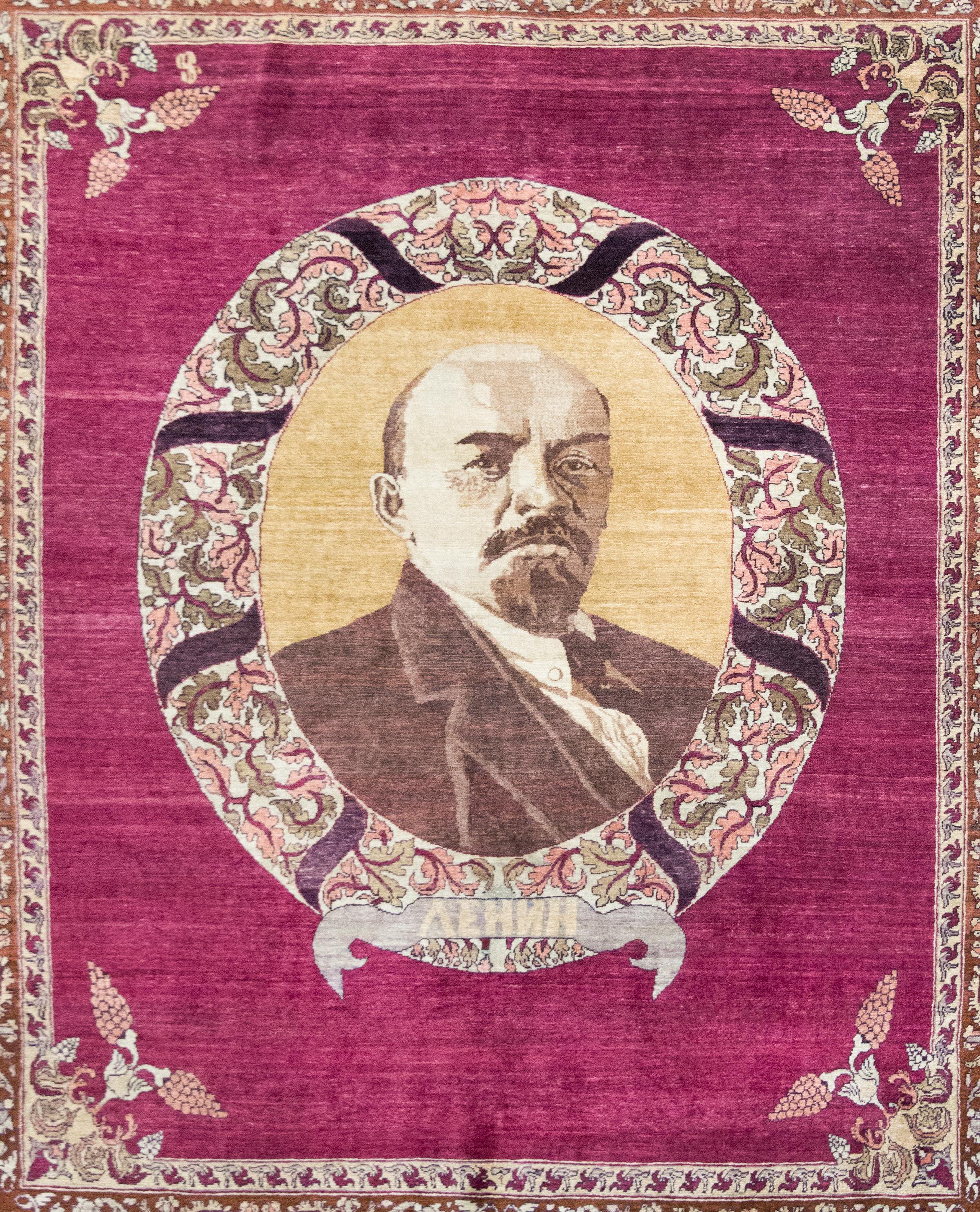 Wool Early 20th Century Azerbaijani Karabakh Rug For Sale