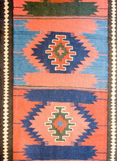 Early 20th Century Bakhtiari Runner