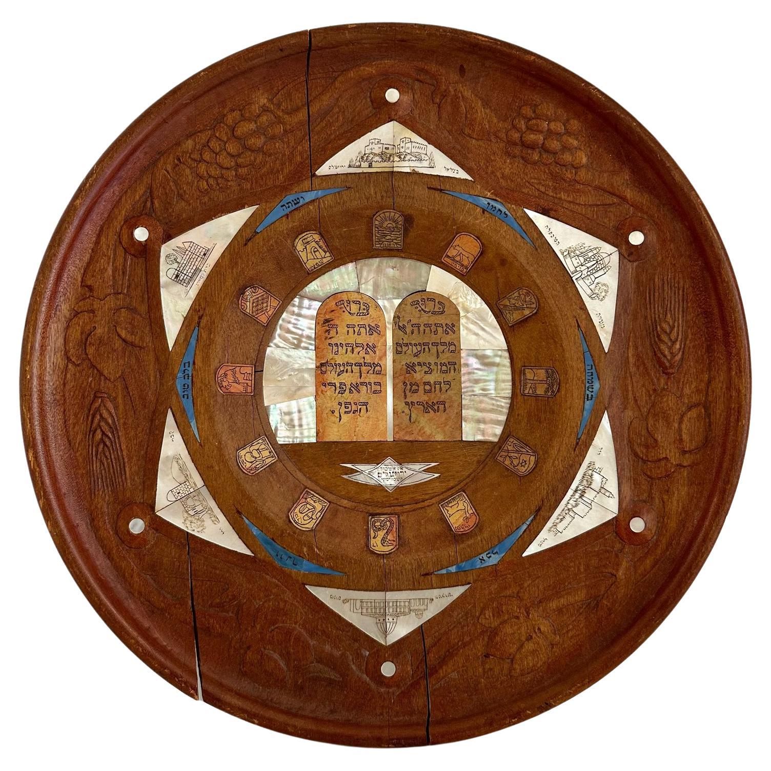 Bezalel Jerusalem Shabbat-Tablett des frühen 20. Jahrhunderts 
