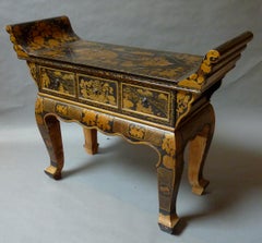 Early 20th Century Black Lacquer Tibetan Altar Table with Gilt Floral Decoration