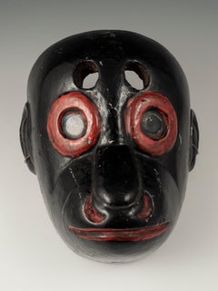 Early 20th Century Black Monkey Mask, Guatemala