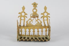 Early 20th Century North African Brass Hanukkah Lamp Menorah