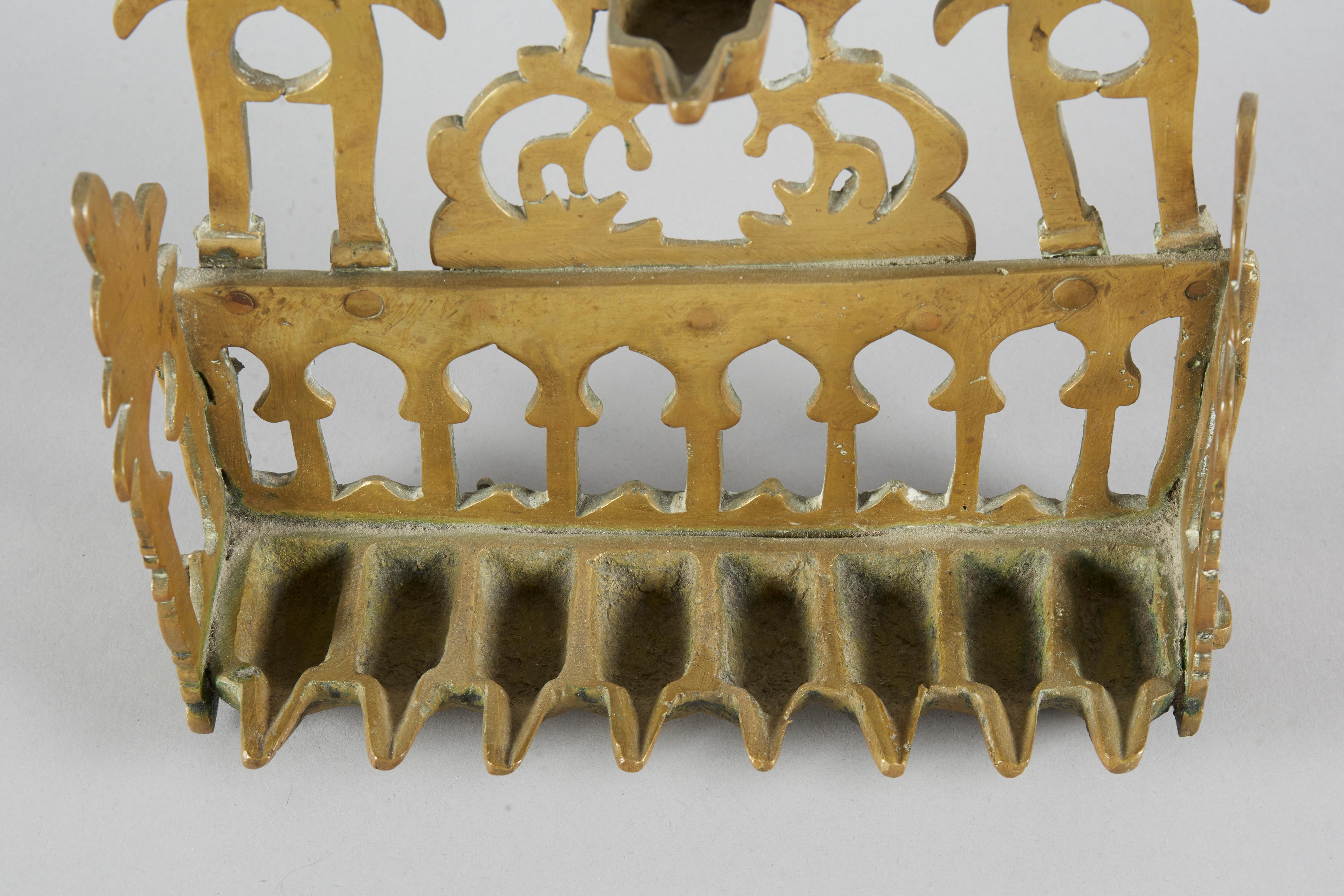 Algerian Early 20th Century North African Brass Hanukkah Lamp Menorah For Sale