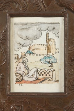 Frühes 20. Jahrhundert Messing Bilderrahmen von Bezalel Schule Jerusalem