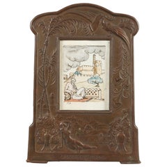 Early 20th Century Brass Picture Frame by Bezalel School Jerusalem