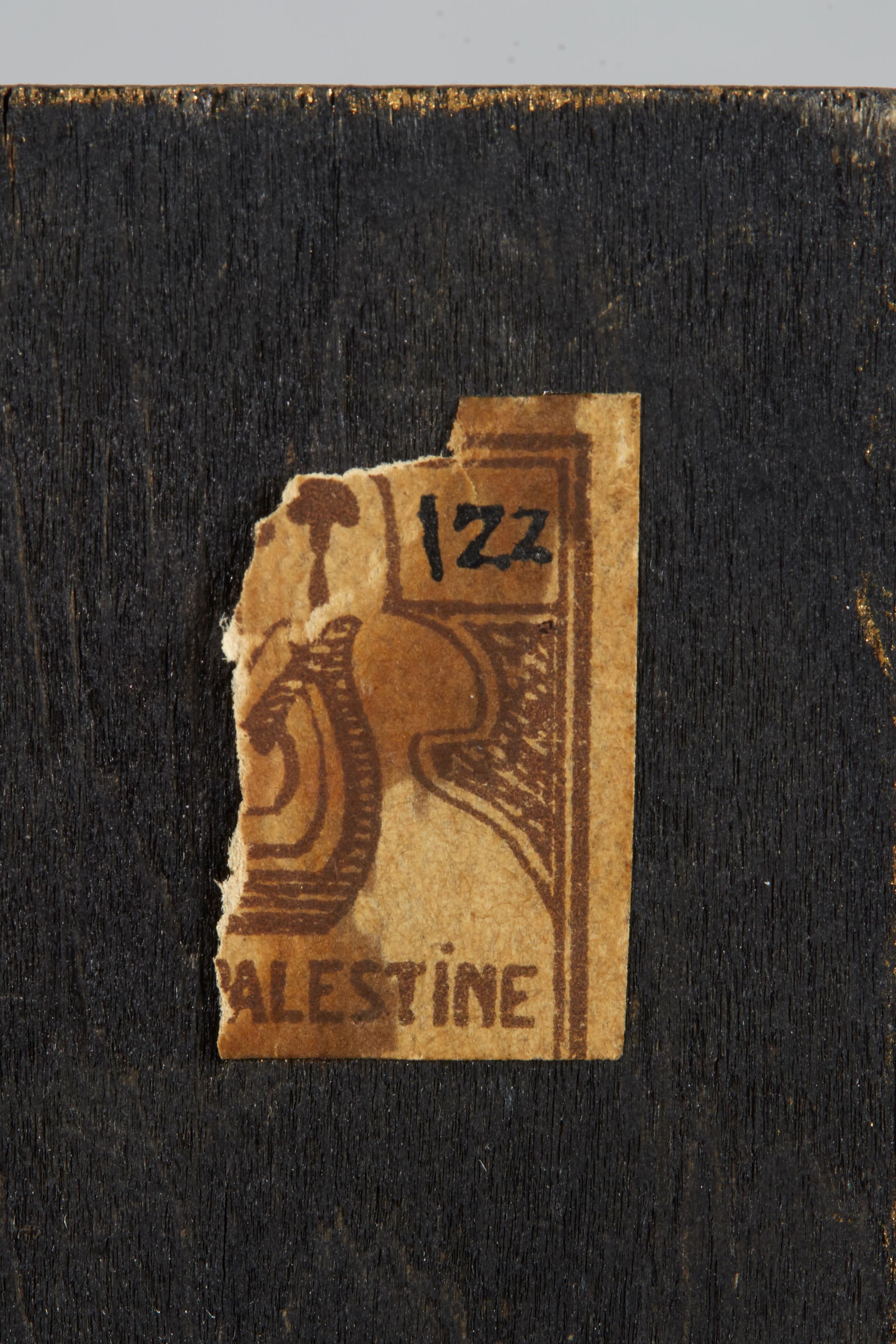 Plaque en laiton du début du 20e siècle par l'école de Bezalel Jérusalem Bon état - En vente à New York, NY