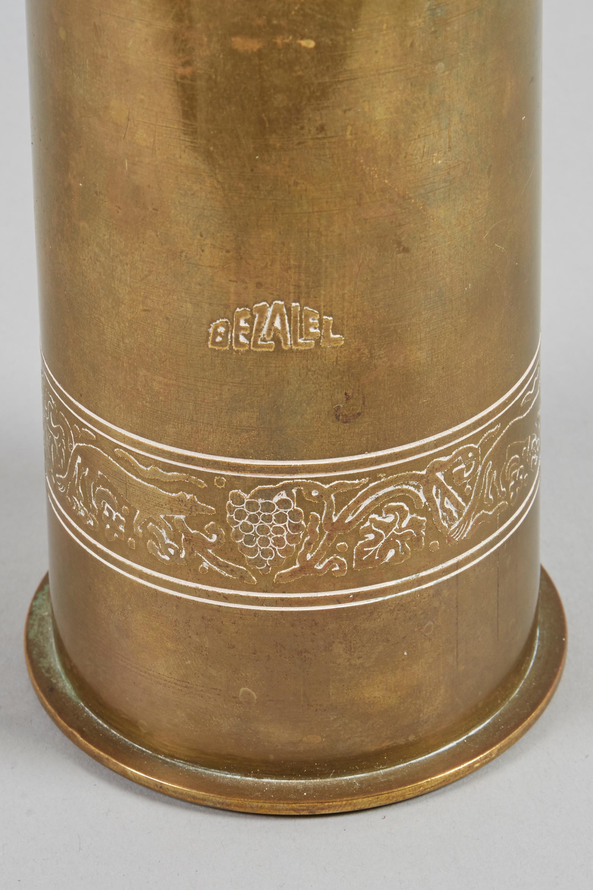 Early 20th Century Brass Vase by Bezalel School Jerusalem 5