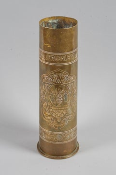 Early 20th Century Brass Vase by Bezalel School Jerusalem