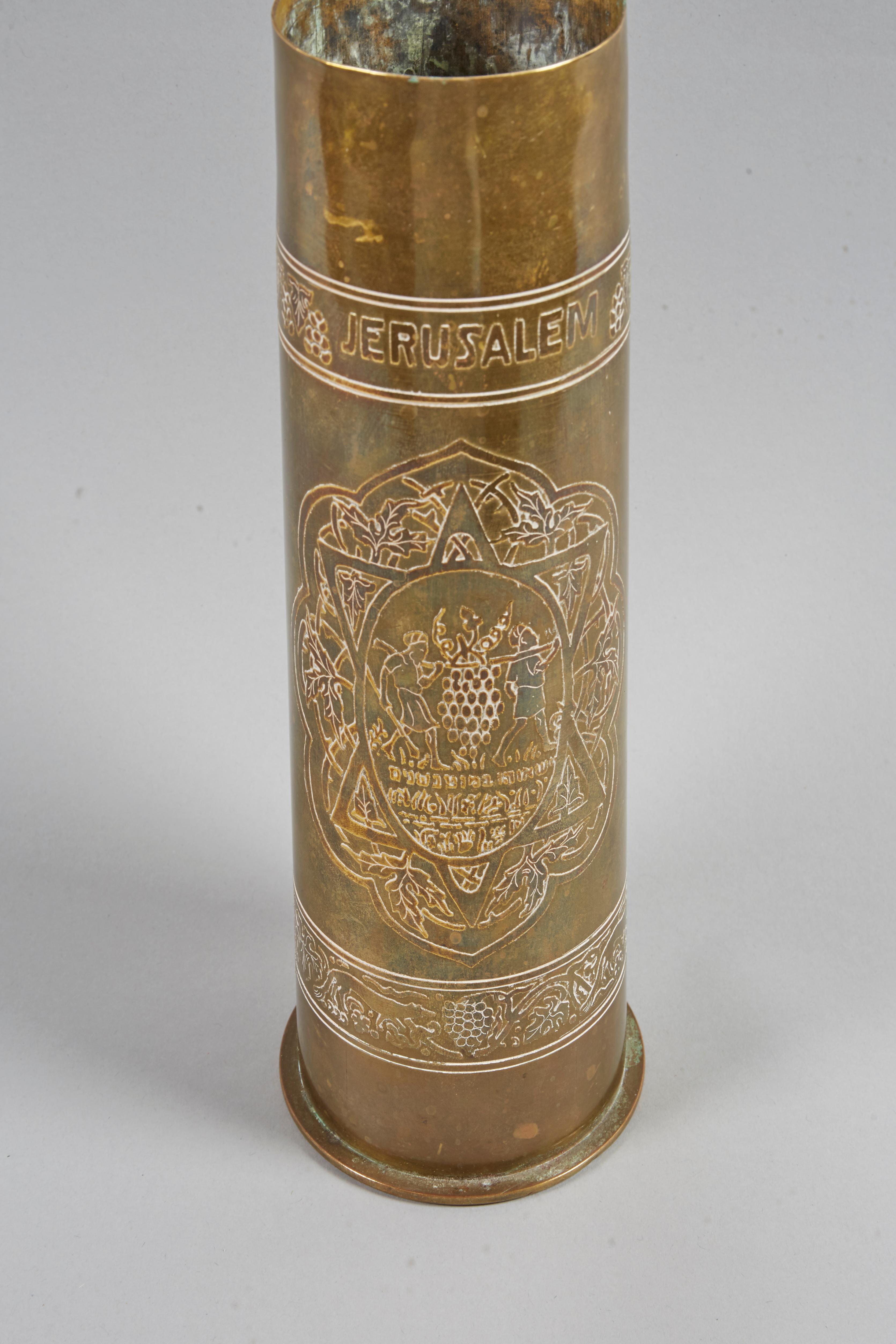 Early 20th Century Brass Vase by Bezalel School Jerusalem In Good Condition In New York, NY