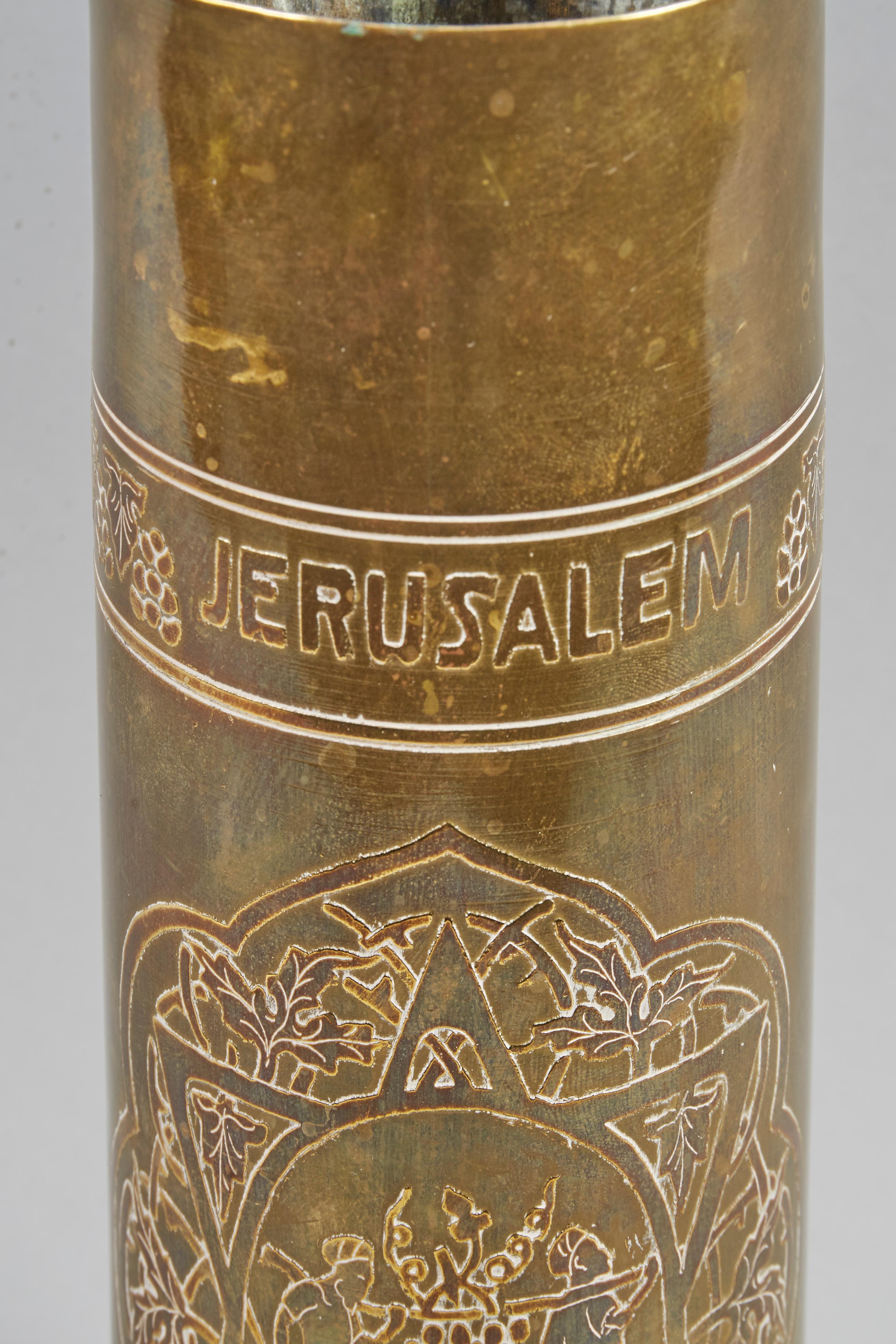 Early 20th Century Brass Vase by Bezalel School Jerusalem 1