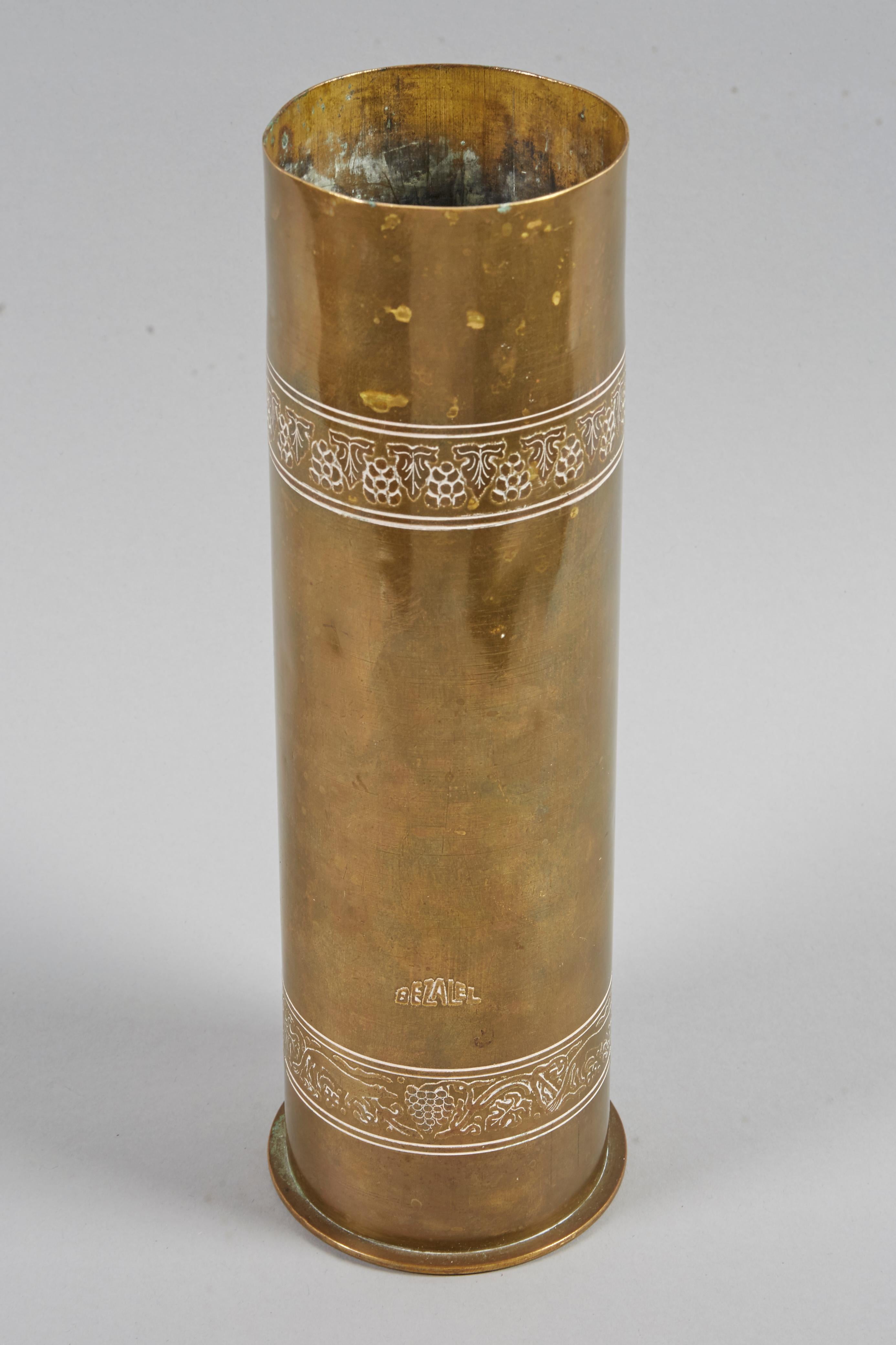 Early 20th Century Brass Vase by Bezalel School Jerusalem 3