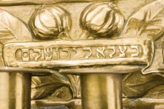 Early 20th Century Brass Wall Sconce Shabbat Lamp by Bezalel School Jerusalem