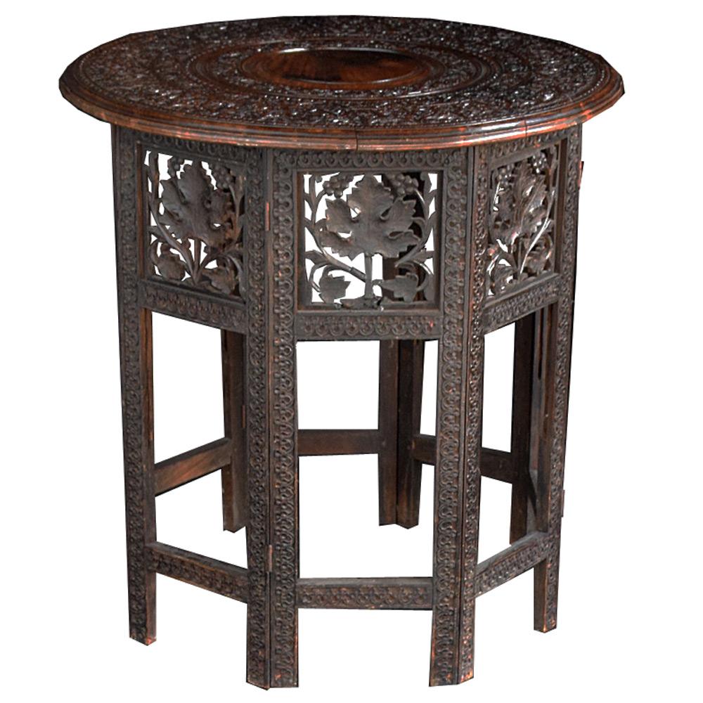 Early 20th Century Carved Folding Indian Occasional Table