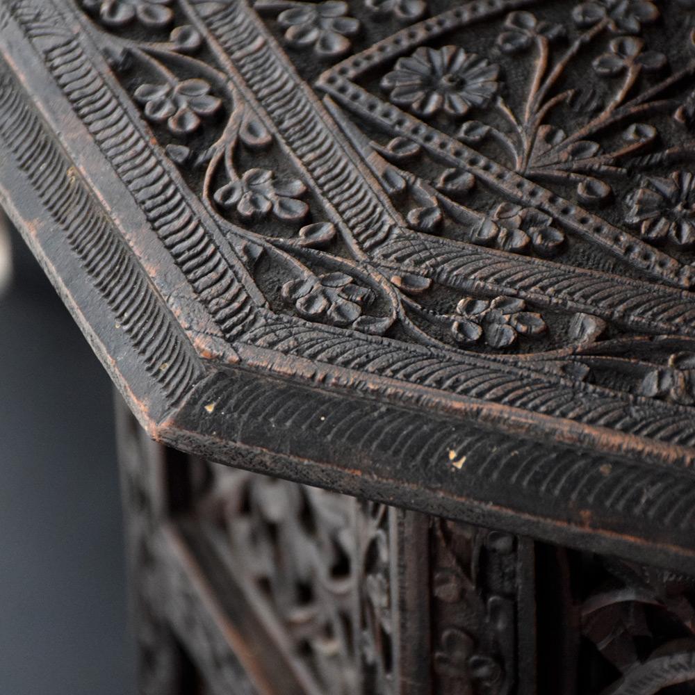 Mid-20th Century Early 20th Century Carved Folding Indian Table