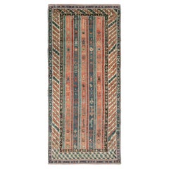 Early 20th Century Caucasian Karabagh Rug