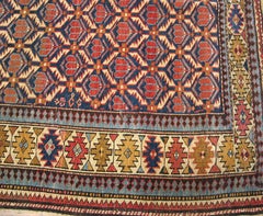 Early 20th Century Caucasian Shirvan Carpet ( 4' x 4'8" - 122 x 142 )