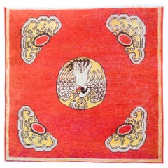 Early 20th Century Central Asian Khotan Rug