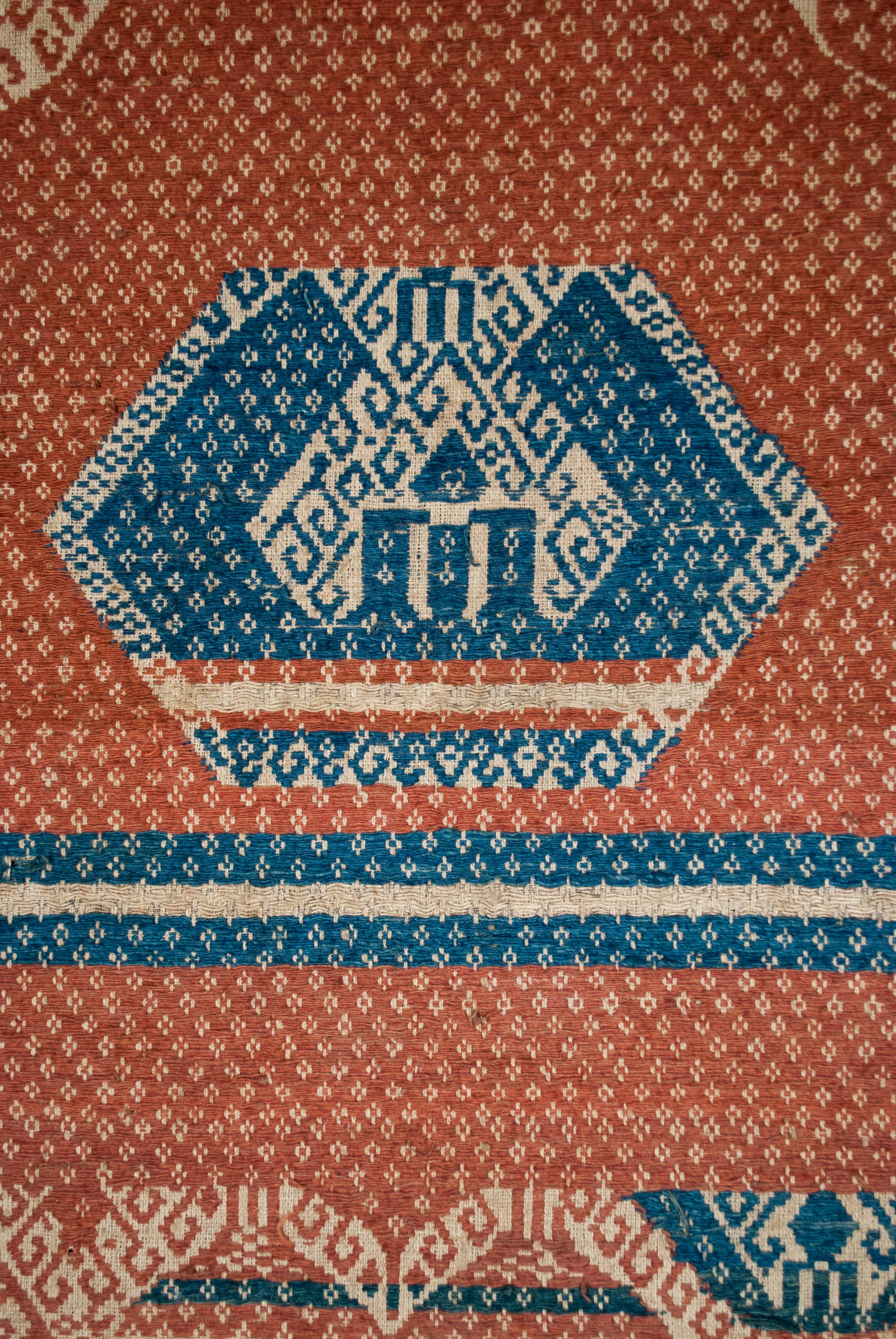 Indonesian Early 20th Century Ceremonial Cloth 'Tampan', Lampung, South Sumatra, Indonesia