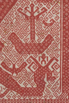 Early 20th Century Ceremonial Cloth / Tampan, South Sumatra, Indonesia