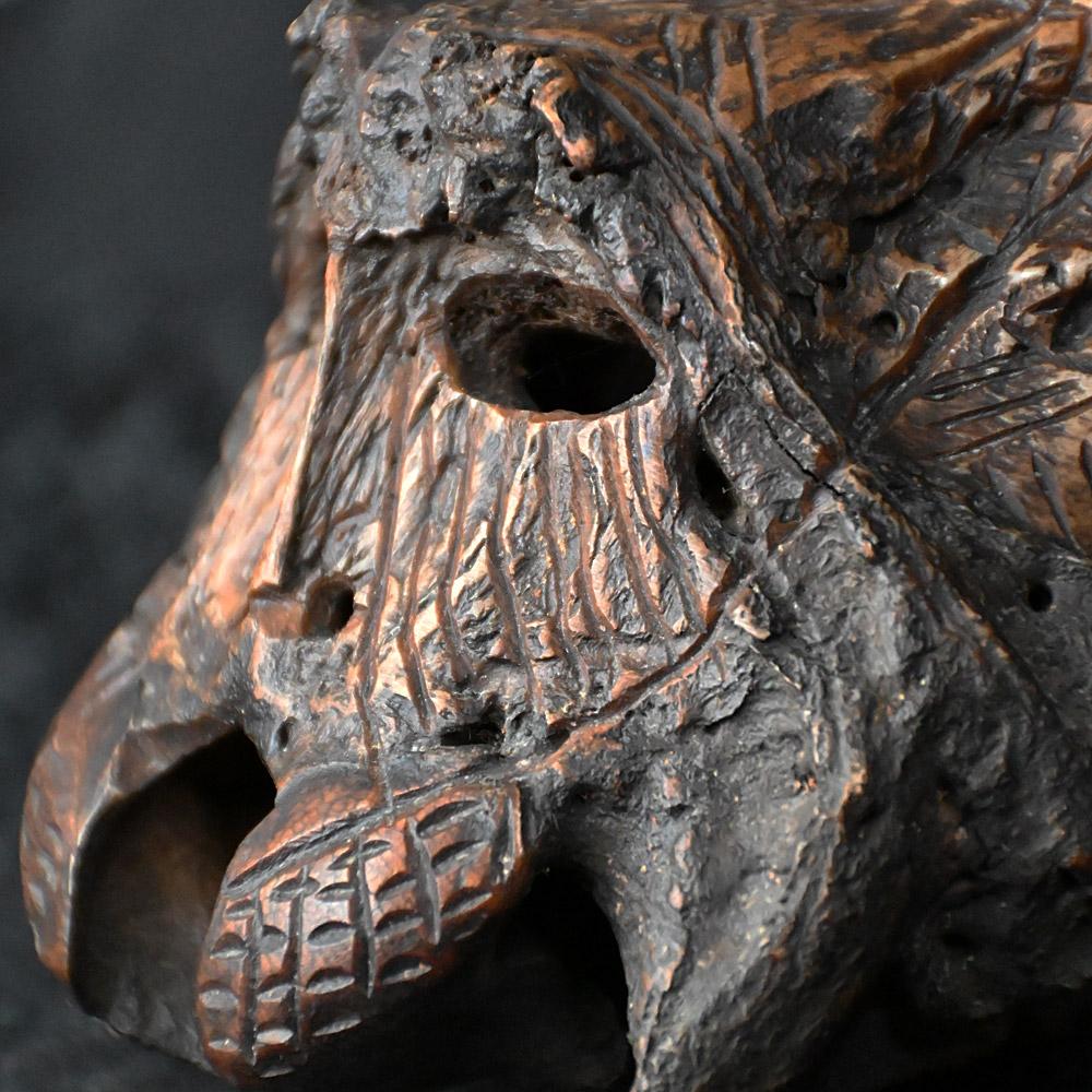 Congolese Early 20th Century Ceremonial Form
