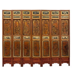 Early 20th Century Chinese 7 Panels Folding Screen, Room Divider