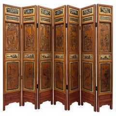 Early 20th Century Chinese 7 Panels Folding Screen, Room Divider