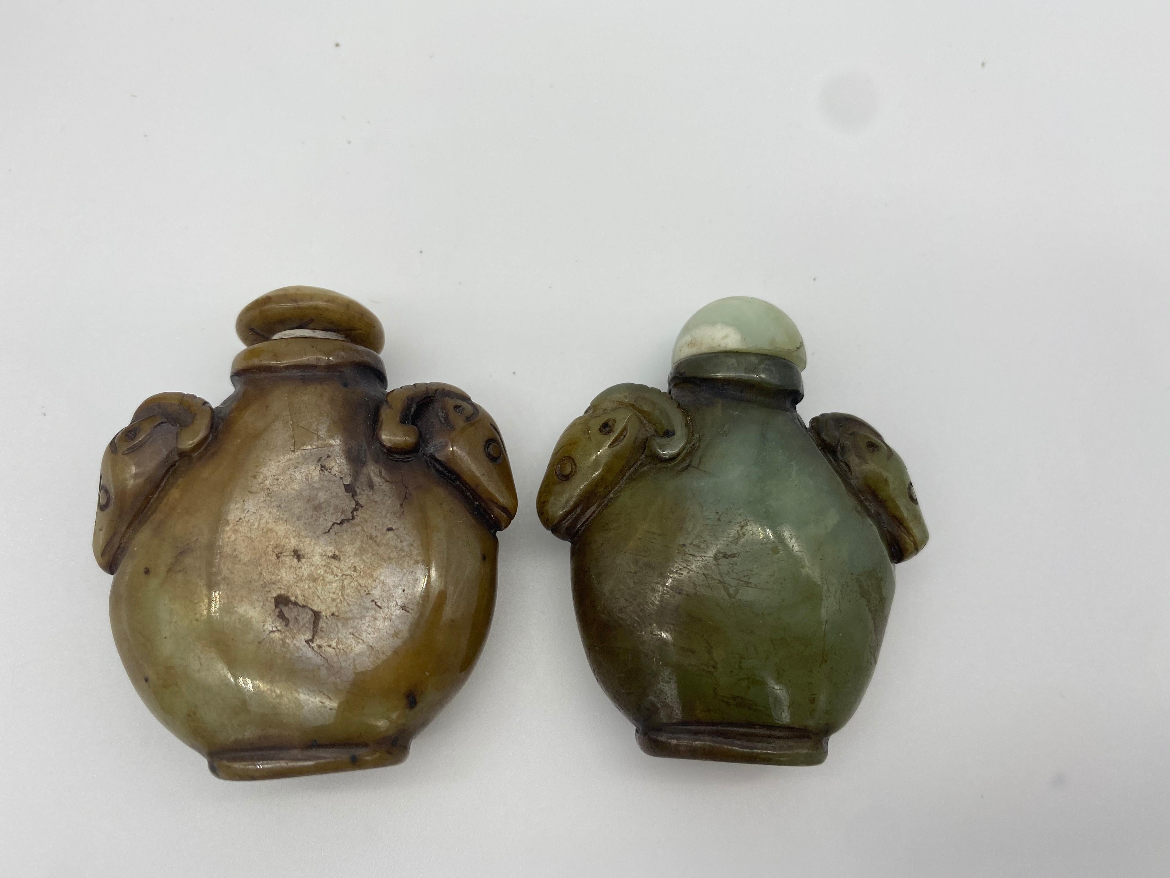 Early 20th Century Chinese Agate and Jade Snuff Bottles 6