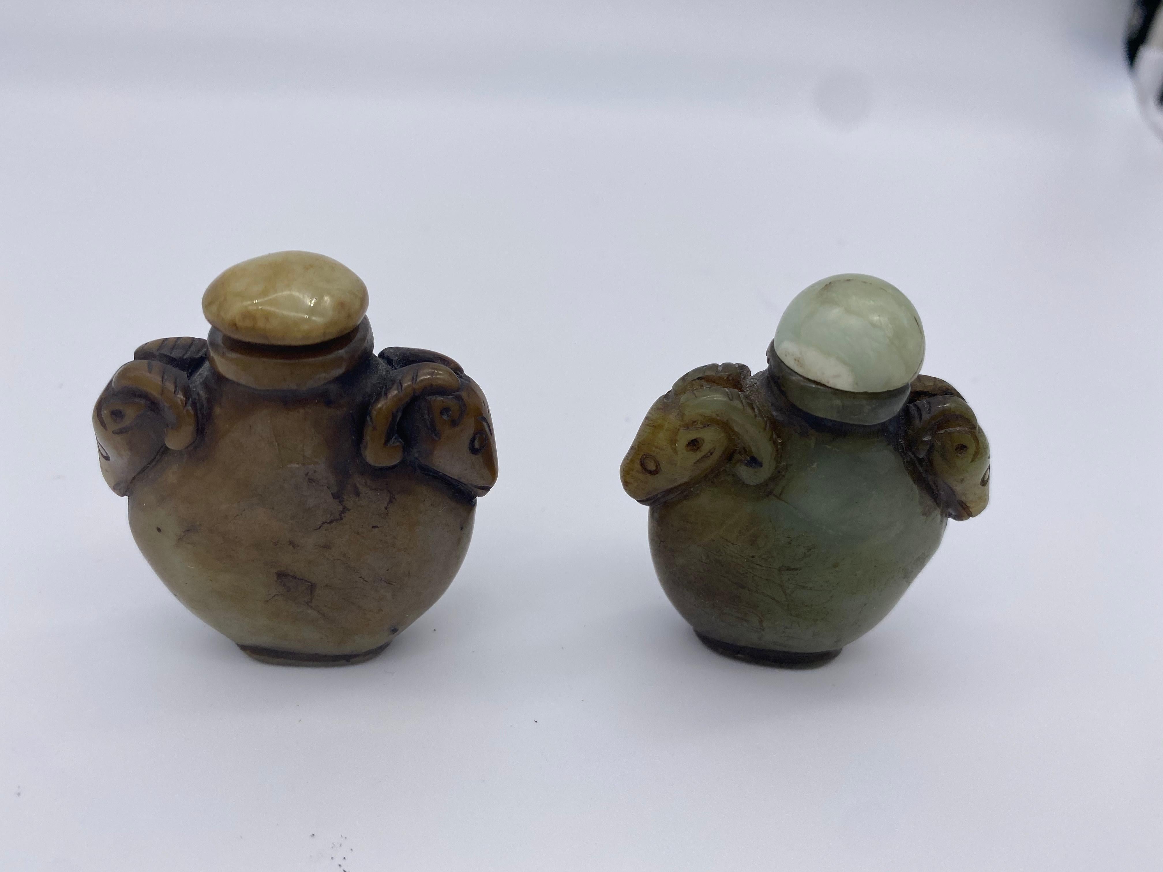 Early 20th Century Chinese Agate and Jade Snuff Bottles 7