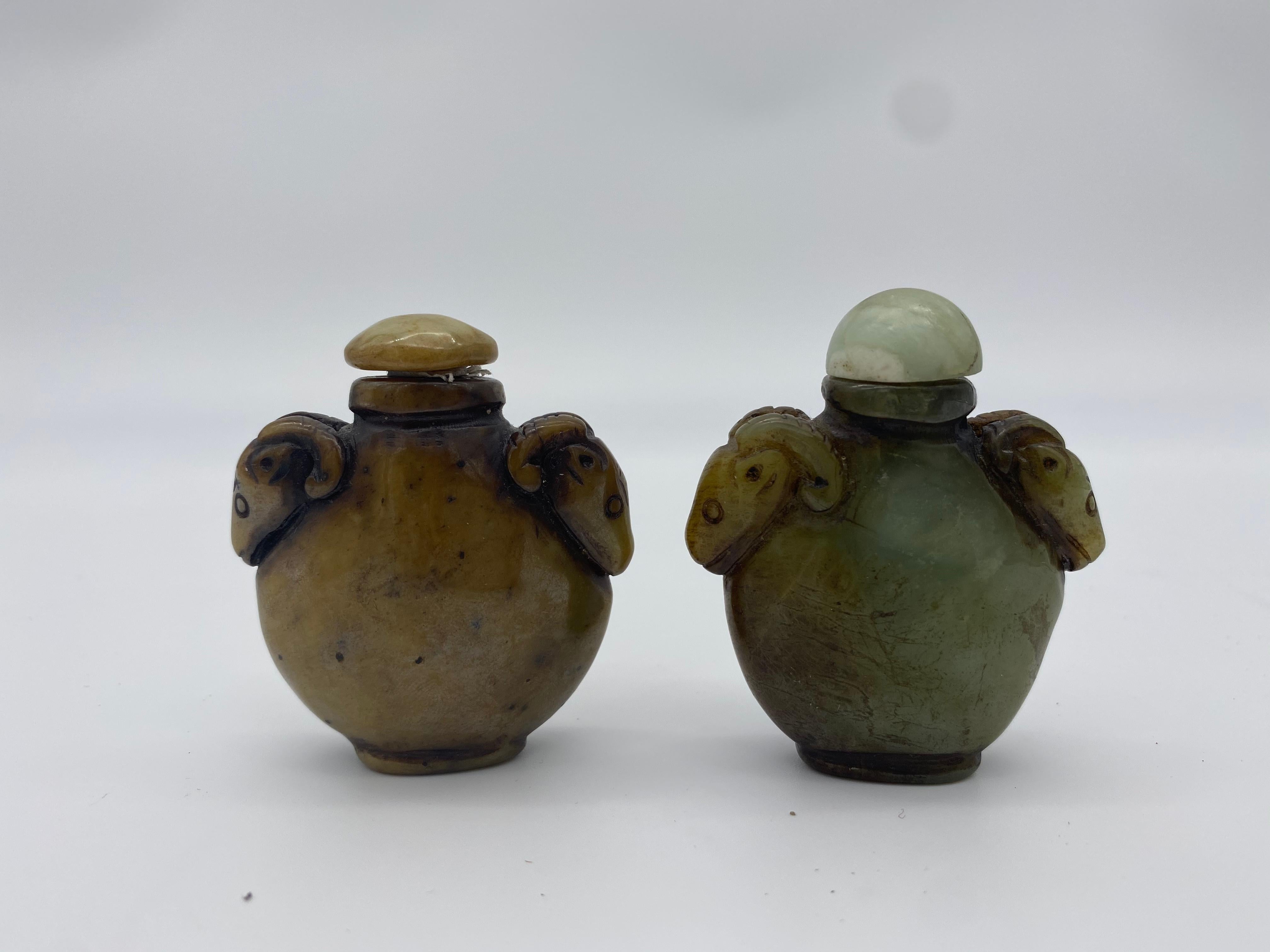 Early 20th Century Chinese Agate and Jade Snuff Bottles In Good Condition In Brea, CA