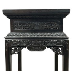 Early 20th Century Chinese Antique Carved Hardwood Dragon Stand