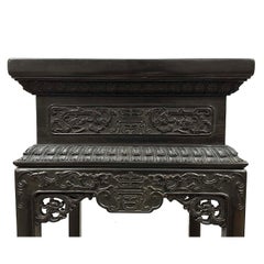 Early 20th Century Chinese Antique Carved Hardwood Stand