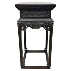 Early 20th Century Chinese Antique Carved Hardwood Stand