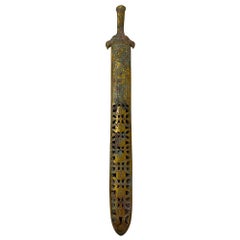 Early 20th Century Chinese Antique Gilt Bronze Sword