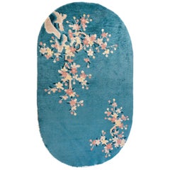 Early 20th Century Chinese Art Deco Oval Rug