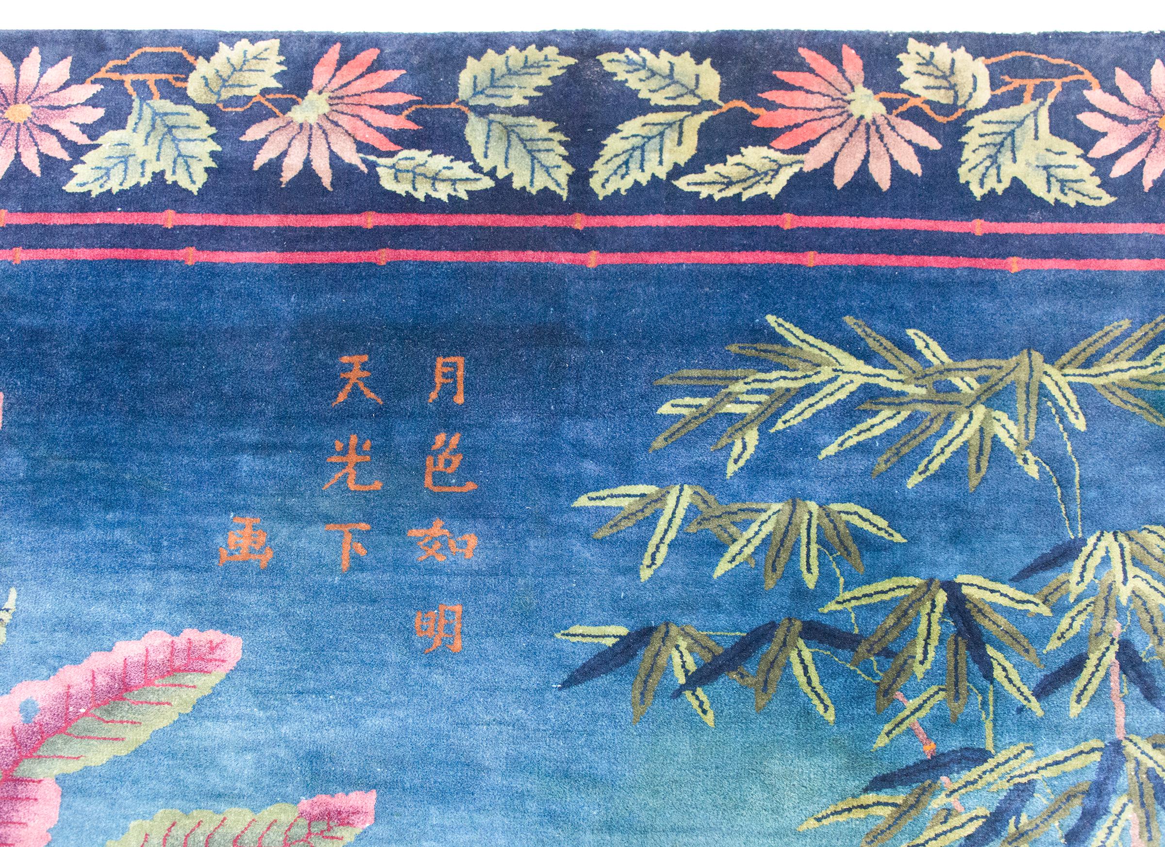 Early 20th Century Chinese Art Deco Rug im Angebot 2