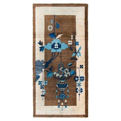 Antique Early 20th Century Chinese Art Deco Rug