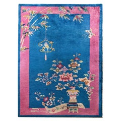 Early 20th Century Chinese Art Deco Rug