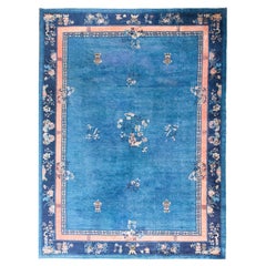 Alfombras chinas y de Asia oriental del siglo XX