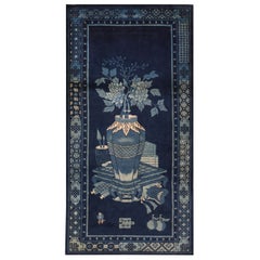 Chinesischer Baotou-Schulterteppich des frühen 20. Jahrhunderts ( 3' x 6' - 91 x 183)