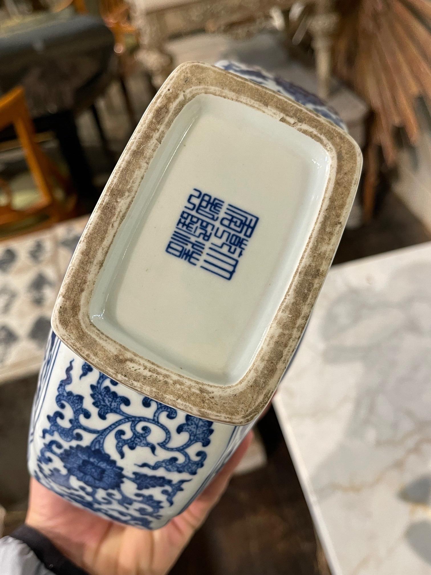 Early 20th Century Chinese Blue and White Moon Flask 2