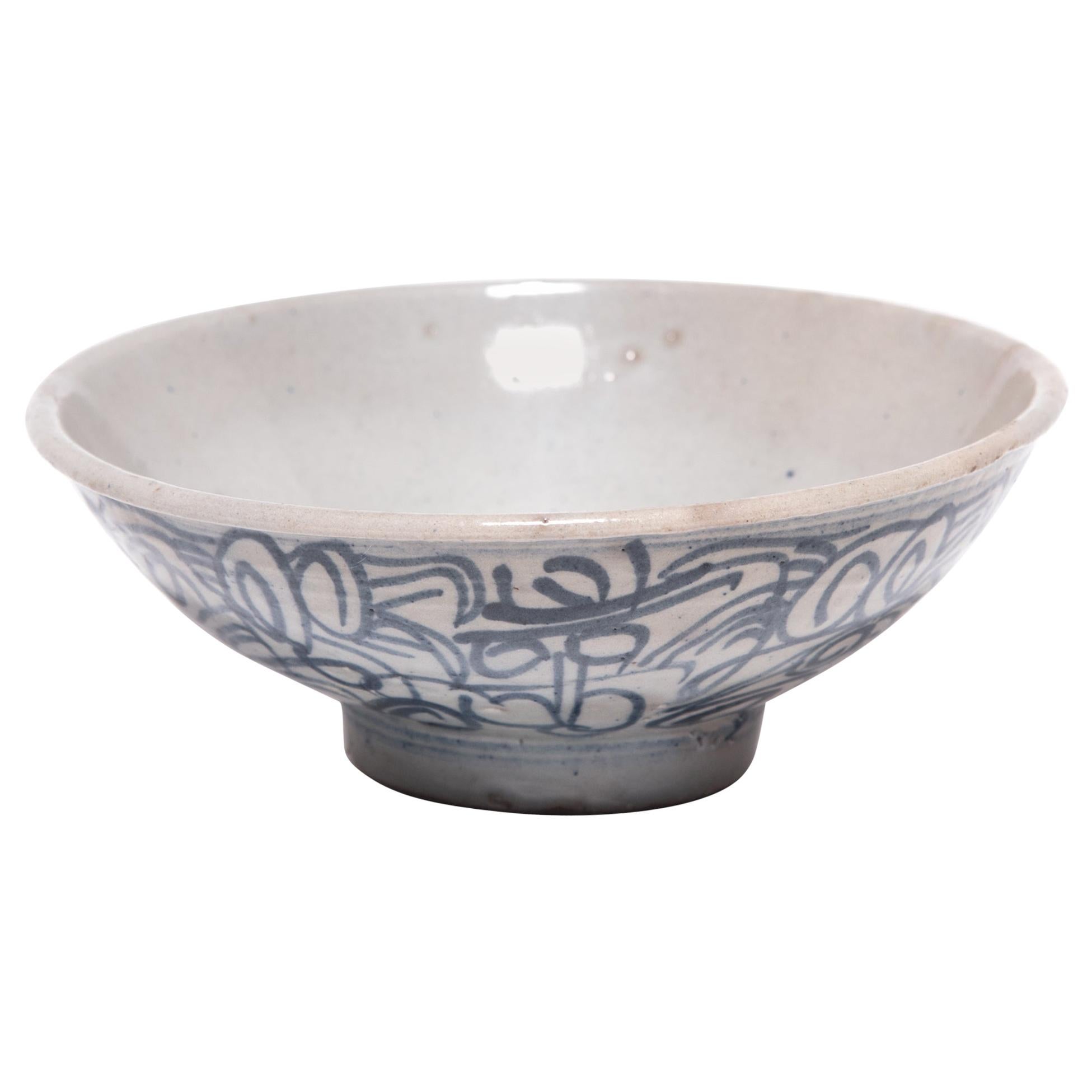 Chinese Blue and White Rice Bowl, c. 1900