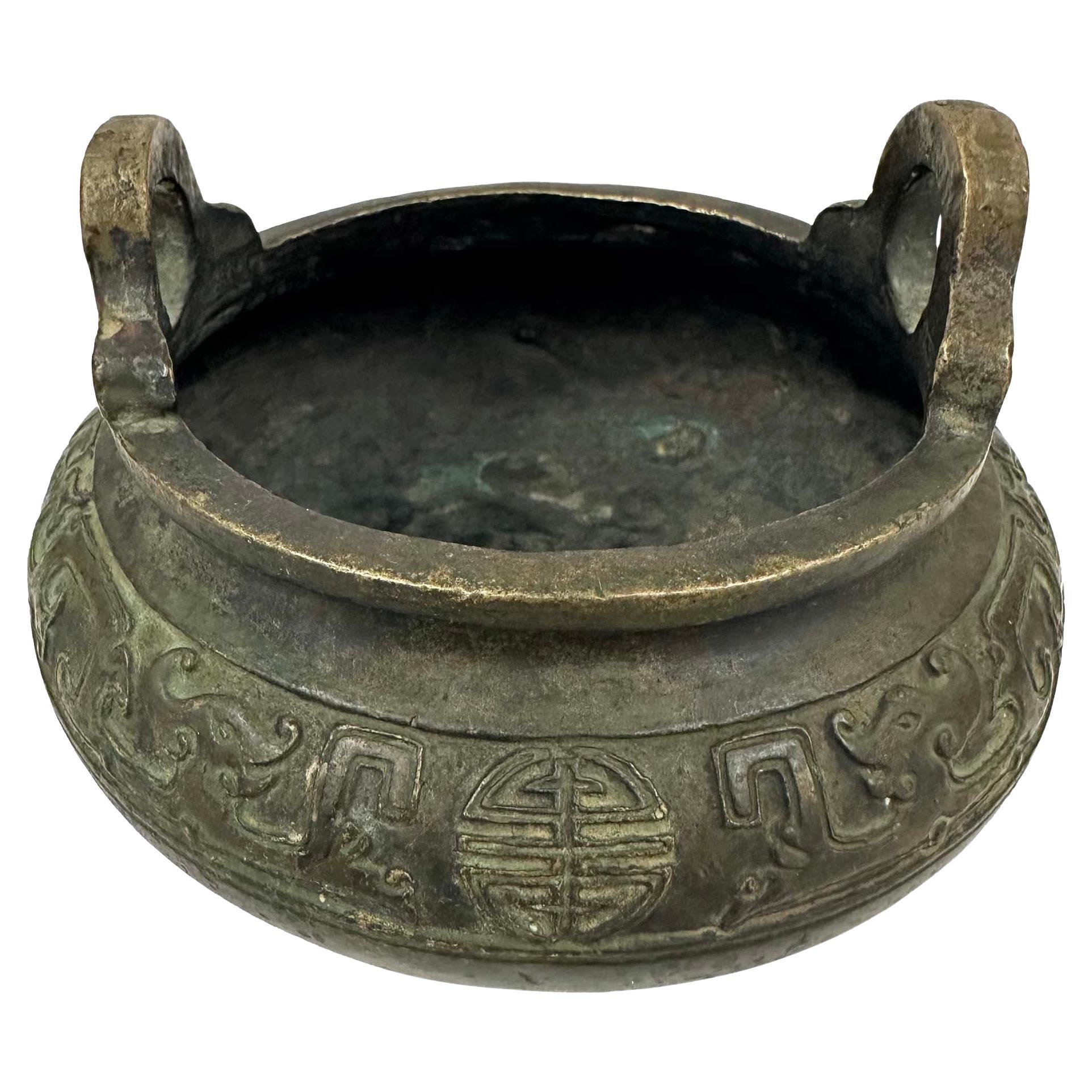 Early 20th Century Chinese Bronze Handcrafted Exquisite Incense Burner