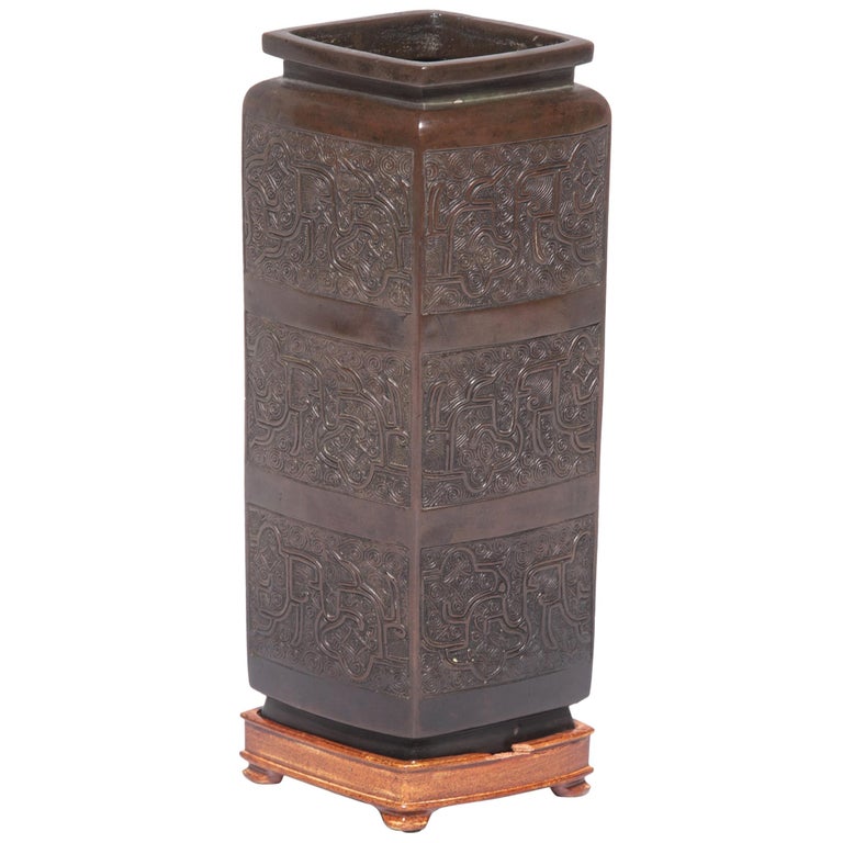 Chinese Bronze Relief Vase on Wooden Base, c. 1900 at 1stDibs china bronze relief, china