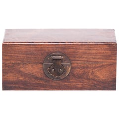 Early 20th Century Chinese Burled Rose Keeper's Box